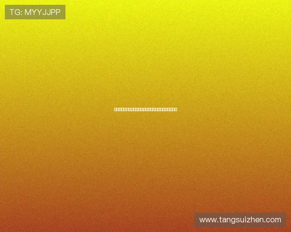 华人娱乐明星在世界杯期间的慈善公益行动与体育精神传递