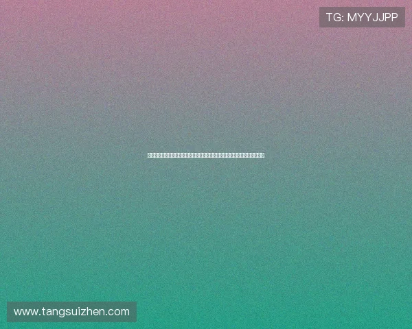 澳门太阳旗舰厅官方地址为世界杯粉丝提供的多平台多终端观看解决方案详解