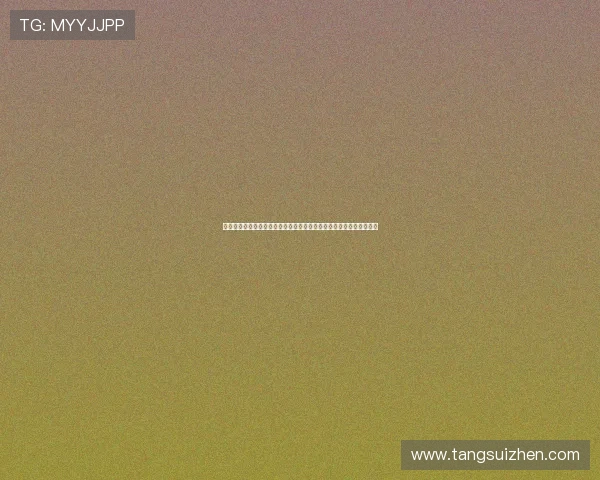 多宝视讯提供多渠道世界杯直播解决方案满足不同地区用户的观看需求 多宝视讯提供多渠道世界杯直播解决方案满足不同地区用户的观看需求