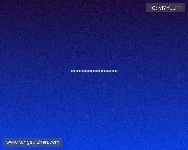 星空体育真人手机版为用户提供丰富的世界杯专题报道与赛事分析
